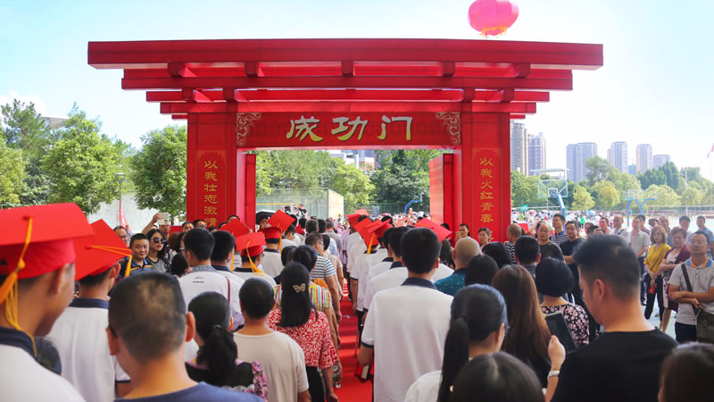 綿陽東辰國際學(xué)校圖片展示