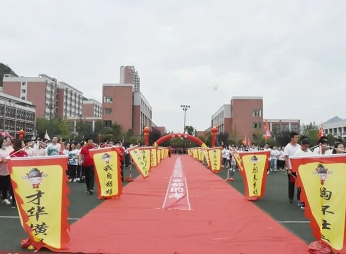 【東辰必勝】策馬揚鞭傲戰(zhàn)場 礪劍試鋒奪桂冠